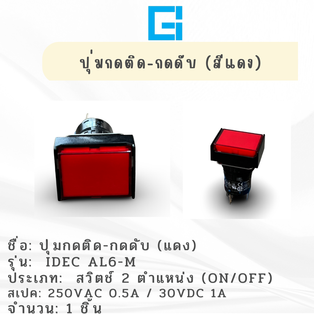 SWITCH TURN ON TURN OFF TYPE IDEC AL6-M RED